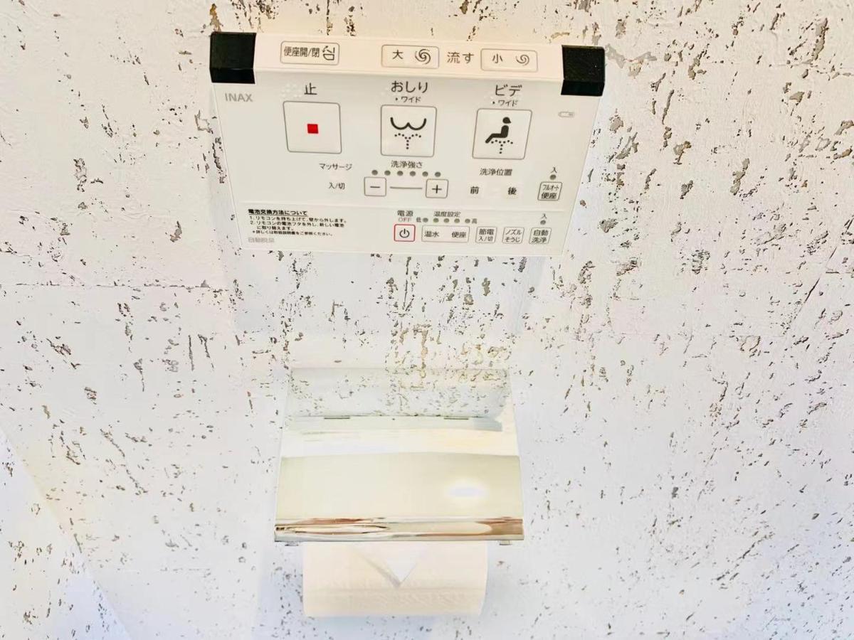 Time Sharing Stay Ikebukuro 도쿄 외부 사진