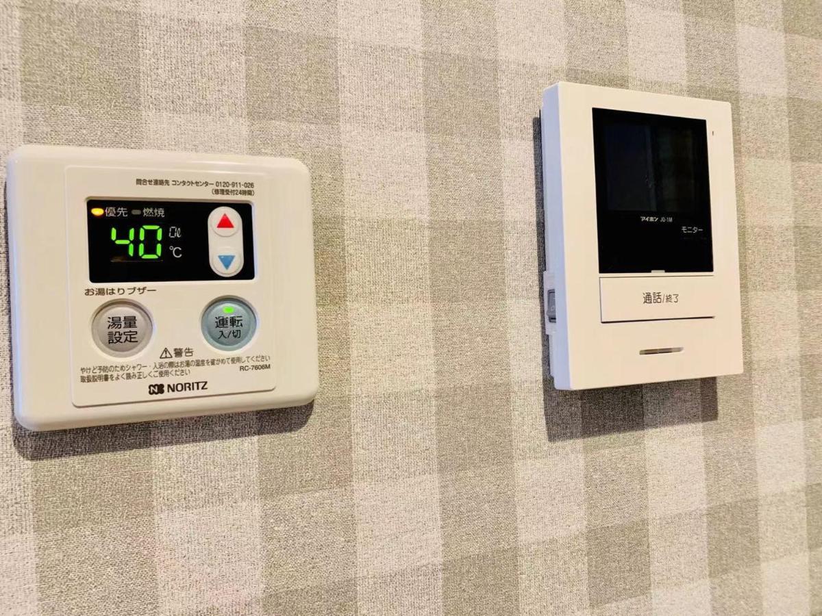 Time Sharing Stay Ikebukuro 도쿄 외부 사진